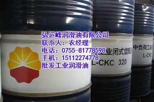 昆仑润滑油厂家直销 津市市总代理，品质保障，服务无忧