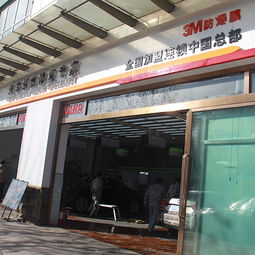 骅润汽车划痕修复专家 一站式解决汽车划痕与养护难题